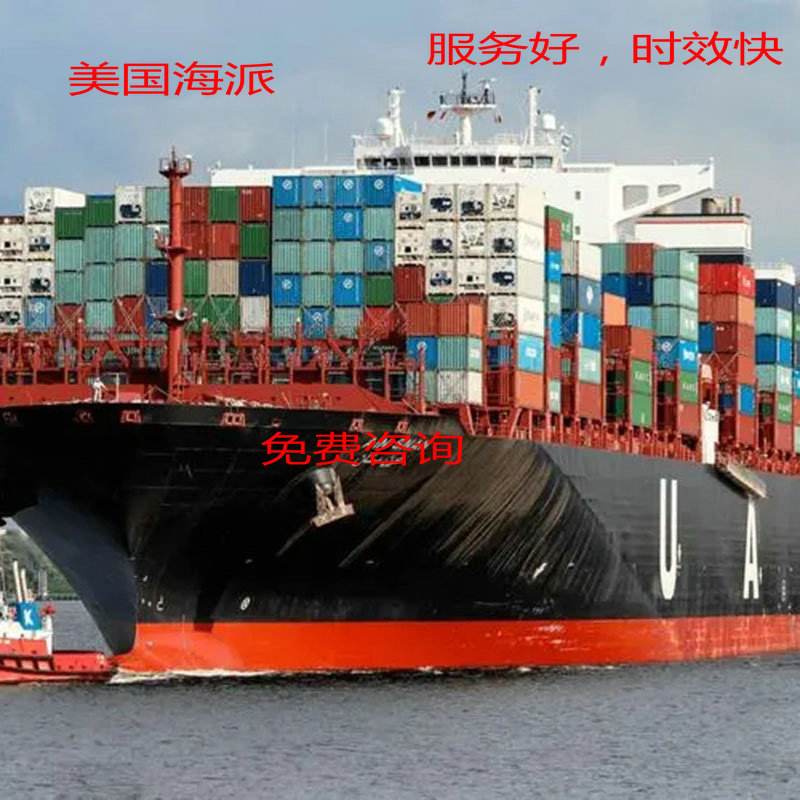 欧洲专线国际物流(欧洲专线国际物流公司怎么样啊)