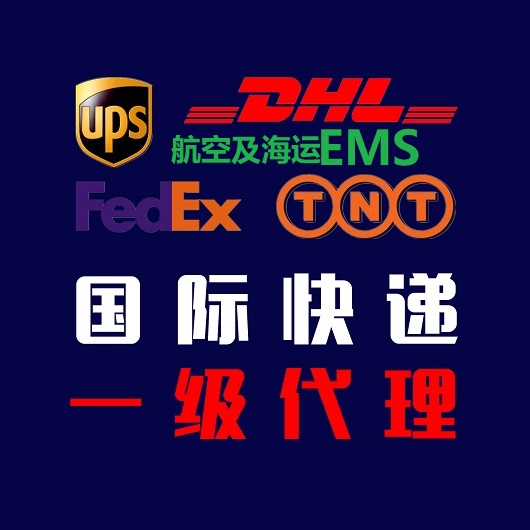 国际物流公司(国际物流公司名称起名大全)