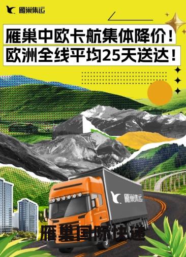 微信截图_20240619135601.png