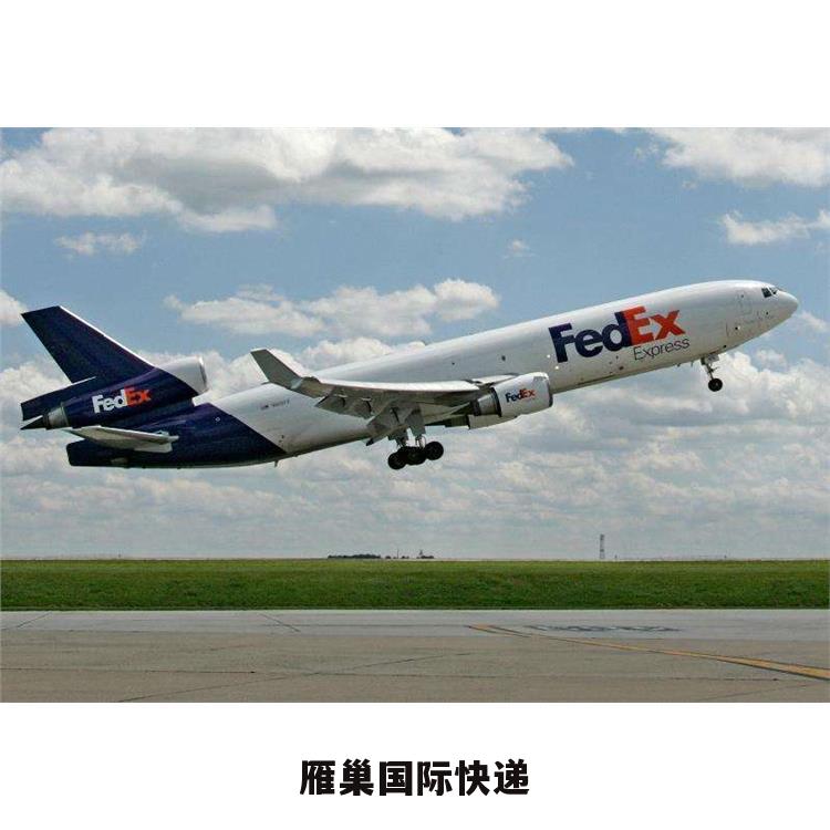 国际快递代理(国际快递代理报关)